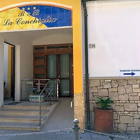 La Conchiglia Hotel Sperlonga